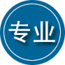 塘厦镇专业道路救援