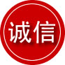 塘厦镇诚信救援服务