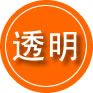 塘厦镇救援费用合理